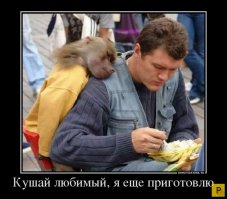 Так в чем же секрет семейного счастья?