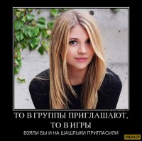 Свежая подборка автоприколов