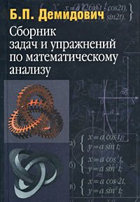 Лечит бессонницу идеально: