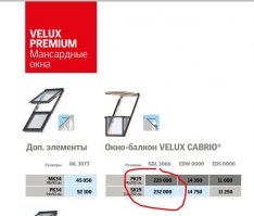 Ну да, ну да))