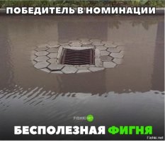 Свежая подборка автоприколов