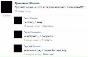 И пару запятых не хватает.