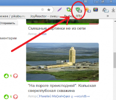 Adguard на этой странице 20 реклам заблокировал.
