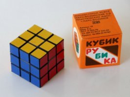 Видимо вот эта хрустелка))
