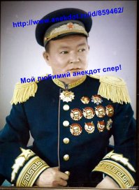  "Нам просто надо бабу помыть"