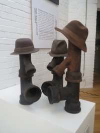 Вадим Сидур