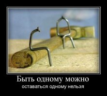 Зарубежный ЖЭК-арт, часть 2