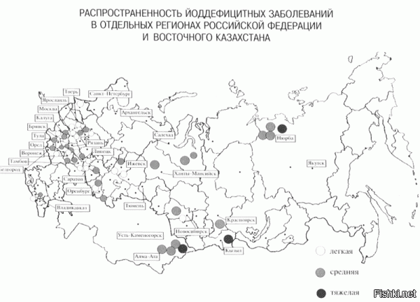 Умственно-отсталых в бандеровской Украине в 40 больше,чем на Донбассе и Юге Украины