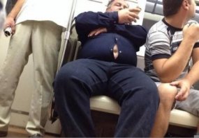 третий глаз открылся...