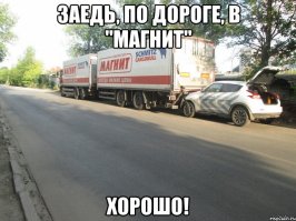 Свежая подборка автоприколов