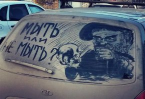 Свежая подборка автоприколов