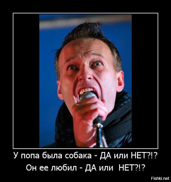 «Оппозиция» — Буковский и другие