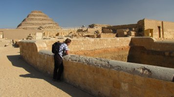 Ограждение огого какое))