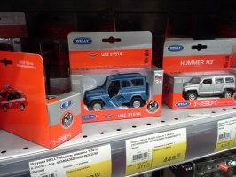Тот случай когда учли все нюансы!
