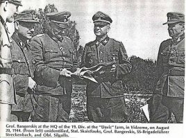 Латышский легион Waffen SS