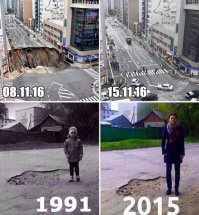 и че я должен извлечь из этой картинки?

То, что автор на нижних фото нашел двух девок разного возраста, сделал фото с разницей в 30 секунд и умеет пользоваться фильтром в любом фоторедакторе?