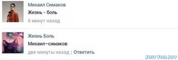 Гифки дня