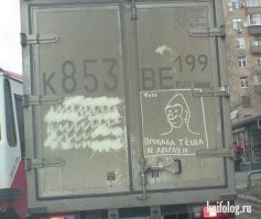 Чаще приходится видеть не такие высокохудожественные вещи ;)