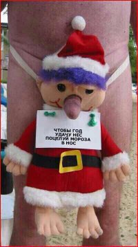 Смешные комментарии из социальных сетей!