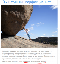 какая ирония - узнать что ценишь превыше всего время - когда сидел на фишках