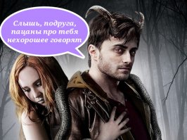 В США мужчина с рогами получил водительские права