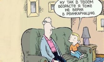 Сам Ангел хранитель дал подножку этому мальчику