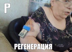 Смертельная забота. Врач скорой — о том, до чего родители долечивают детей