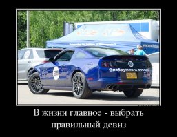 Прикольные объявления