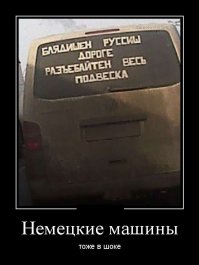 Прикольные объявления