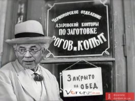 Житель Ивановской области за деньги отсидит в тюрьме за другого человека