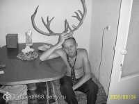 В США мужчина с рогами получил водительские права