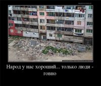 То неловкое чувство, когда завидуешь решению китайского суда