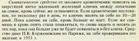Смертельная забота. Врач скорой — о том, до чего родители долечивают детей