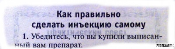 Смертельная забота. Врач скорой — о том, до чего родители долечивают детей