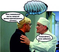 Навеяло жалобами топикстартера )))))