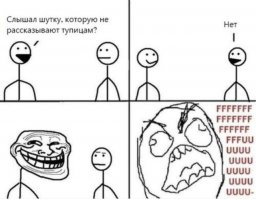 Вот как раз про такие приговоры...