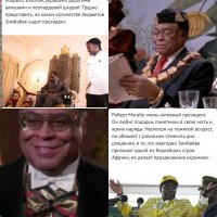 для меня открытие - он реально существует !!! Король из фильма с Э.Мерфи "Путешествие в Америку"