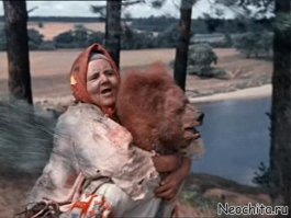 Сразу сказку вспомнил