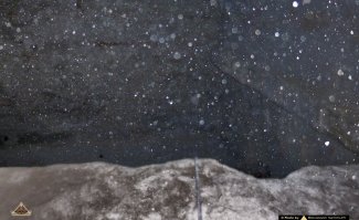 Эти?) Это пыль.