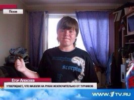 Руку не стер, когда выдумывал этот опус?