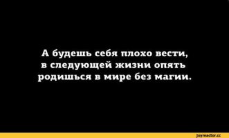 Сам Ангел хранитель дал подножку этому мальчику