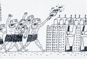 Он и есть унылое гавно.Такой п"дерастизм,какой рисует этот "художник" и я нарисую.И даже лучше.