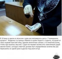 Самые шокирующие приговоры!