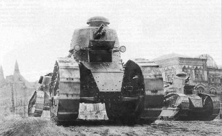 1. Танки французов под Одессой 1919 год.
2. Отжатые у французов красными танки в Харькове... 1919.
3. Москве. 1919.
4. Отжатый у красных Врангелем танк. Севастополь. 1920.
5. Отжатые назад у белых танки на параде в Москве. 1920+