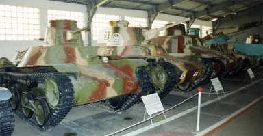 Кубинка. Японская коллекция:
- Текей типа 94, 1932, малый танк, серийный
- Те-ке типа 97, 1937, малый танк, серийный
- Ха-го типа 95, 1935, легкий танк, серийный
- Тихе тип 1, 1941, средний танк, серийный
- Самоходный кран, 1940, серийный
- Камися тип 2, 1942, легкий плавующий танк с понтонами, серийный
- Ке-ри тип 3, 1935, легкий танк, мелкосерийный
Названия представлены согласно внутреннего каталога, в связи с трудностями японского обозначения и маркировки.