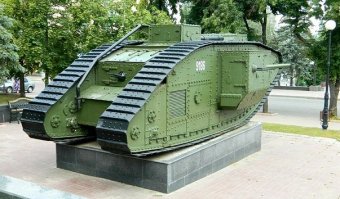 город-герой Луганск