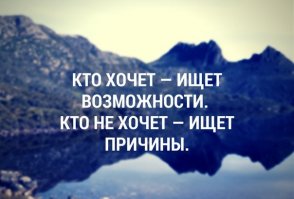 Легальный бизнес 