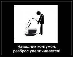 Эпичный бесконтактный бой пьяных ихтиандров 