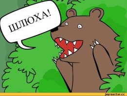 За секс на пьяной вечеринке парню дали восемь лет 