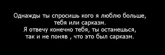 Шутки с женщинами глупы и неуместны... 
Над женщинами можно посмеяться, но только чтобы они не услышали! 
;-)